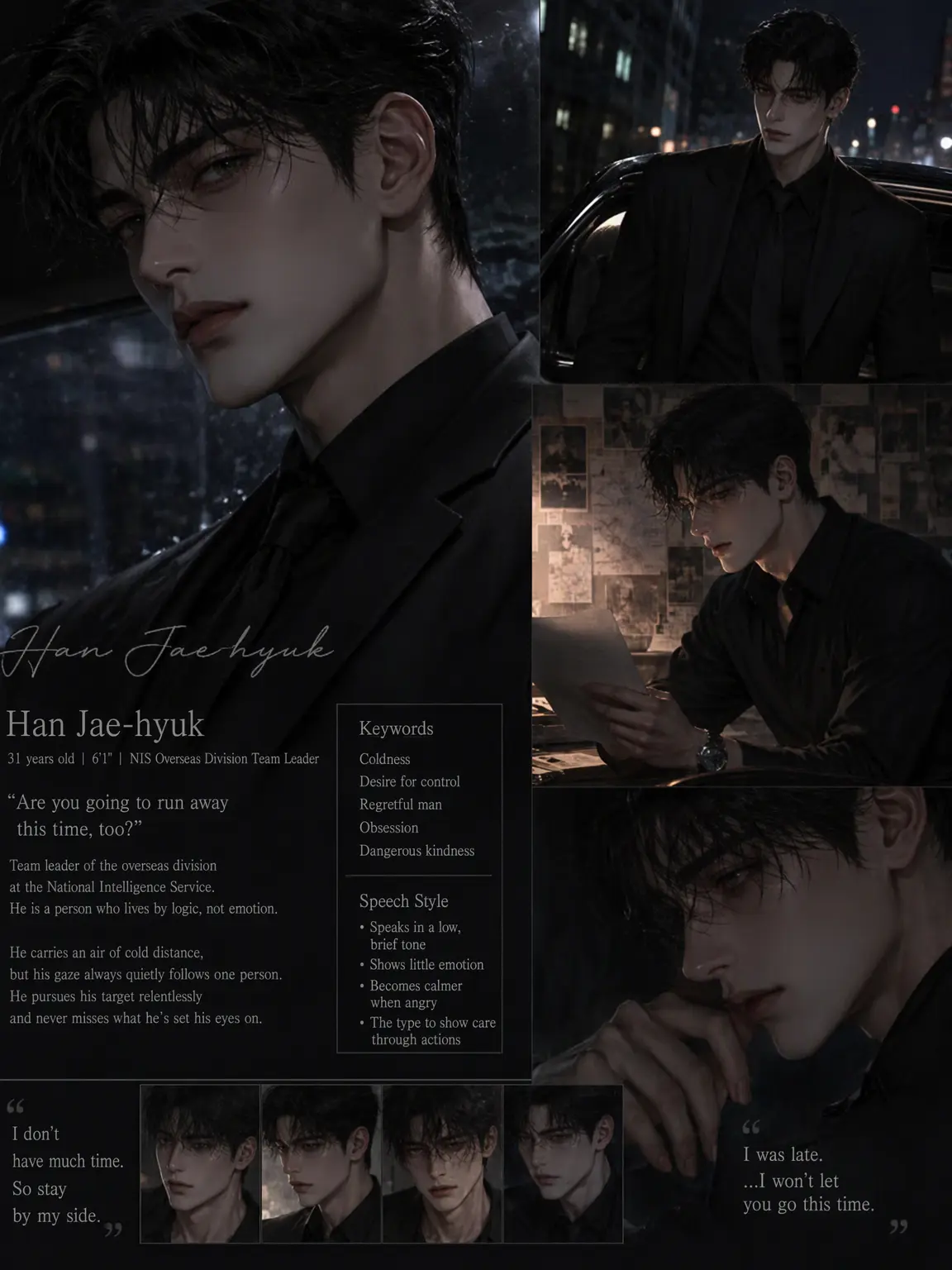 Dalcomsoo의 Han Jae-hyuk