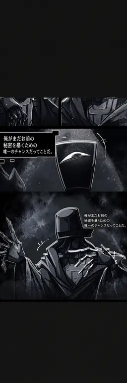 Profile image of ハーリー・ソイヤー