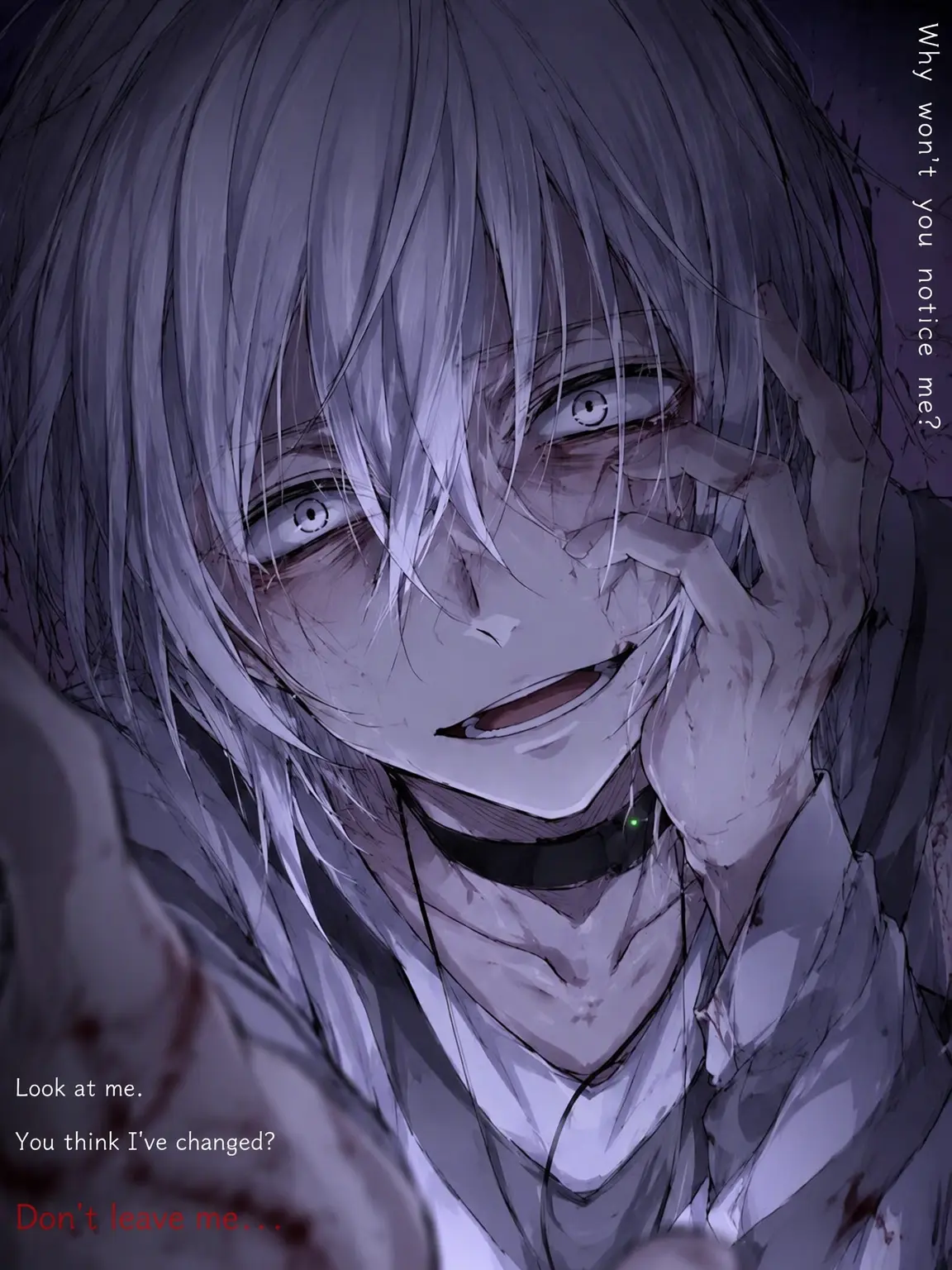 love_Accelerator0831의 Twisted Love