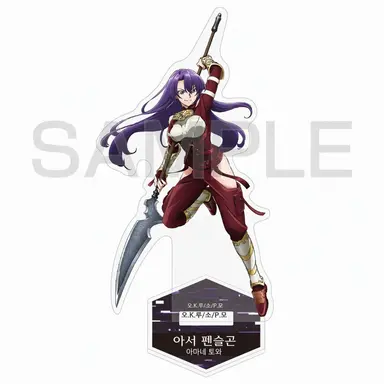 Profile image of 펜슬곤
