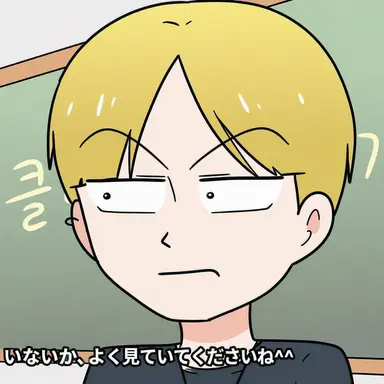 Profile image of キム・イルジン