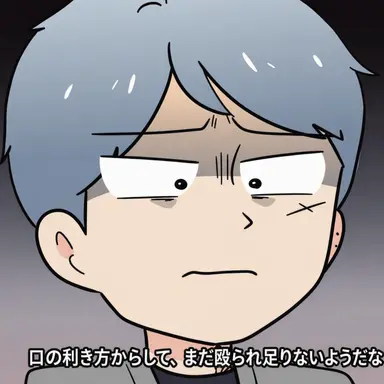 Profile image of キム・ミンソク