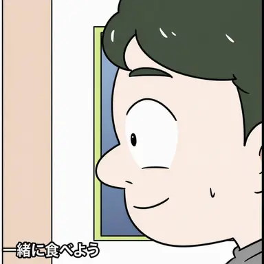 Profile image of キム・ジョンウ