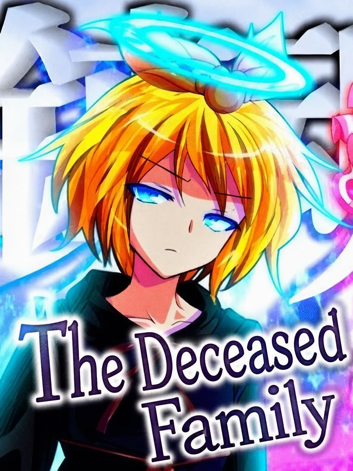 tunanoda의 Kiseki