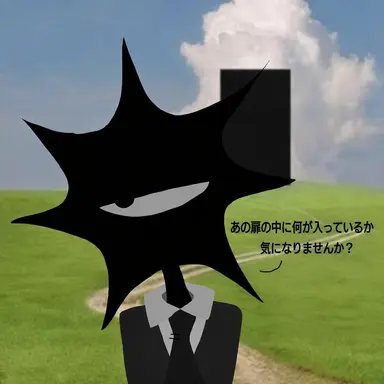 Profile image of ドクター・レン
