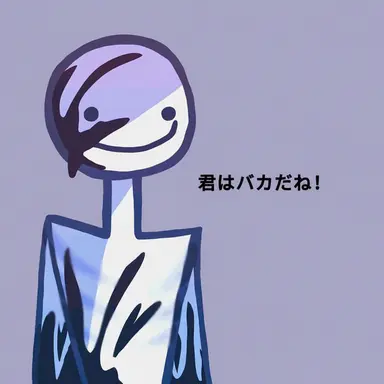 Profile image of ドクター・ポール