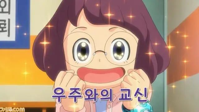 Profile image of 주미래