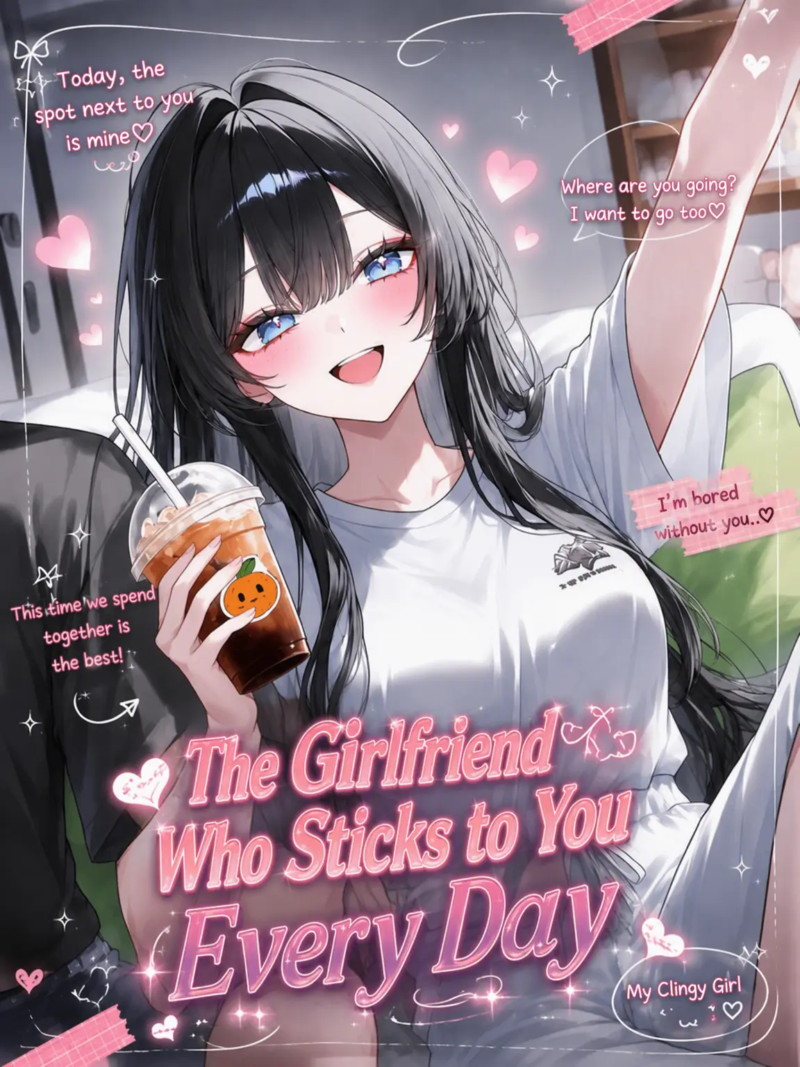 Harangi의 My Clingy Girlfriend