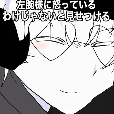 Profile image of ロサ