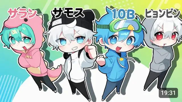 Profile image of 10B