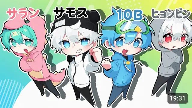 Profile image of ヒョンビン