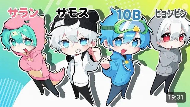 Profile image of サラン