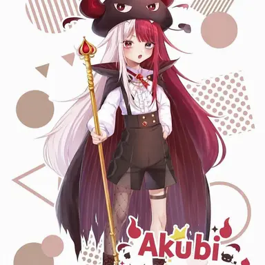Profile image of Akubi