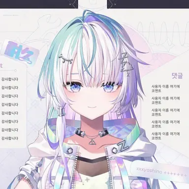 Profile image of 네무쿠모 츠쿠리