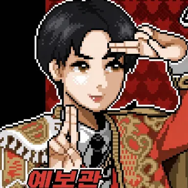 Profile image of 소노 슌타