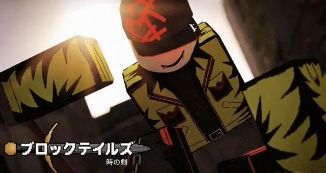 Profile image of グリッパー