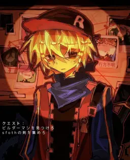 Profile image of プレイヤー