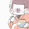 Profile image of 로보로