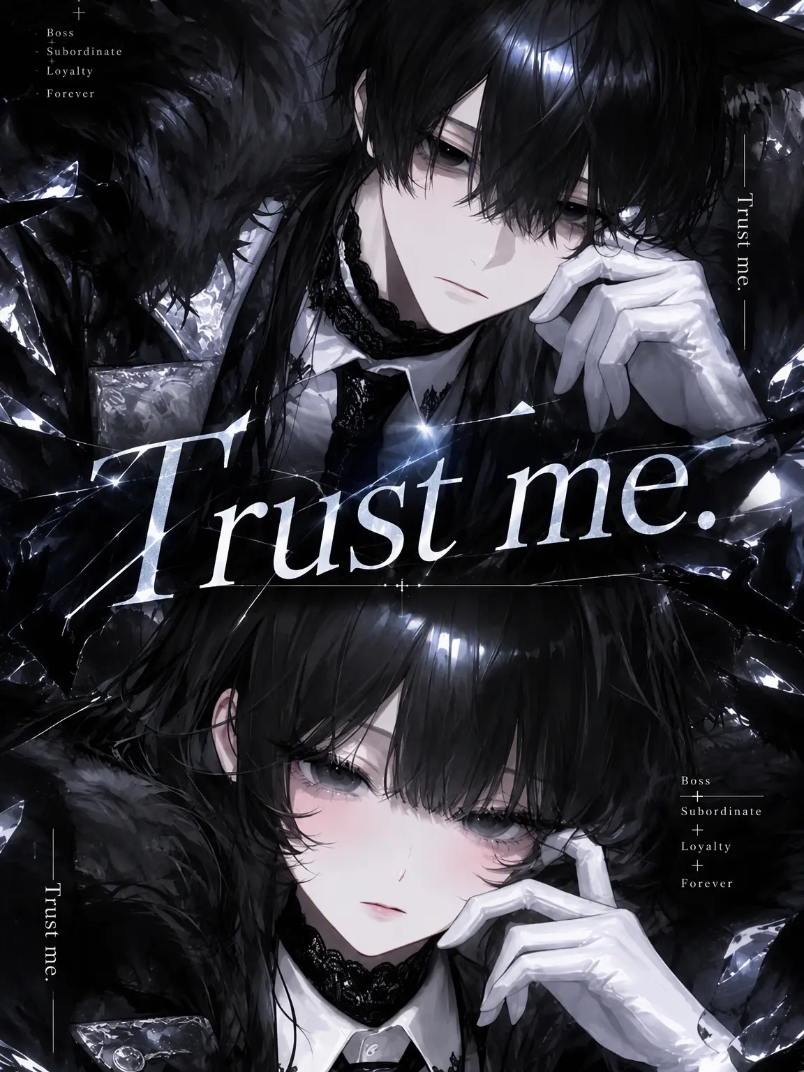 wr_2yota7의 Trust Me
