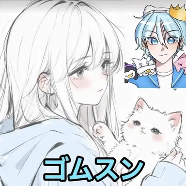 Profile image of コムスン