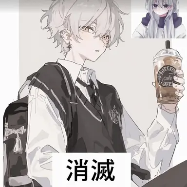 Profile image of ソミョル