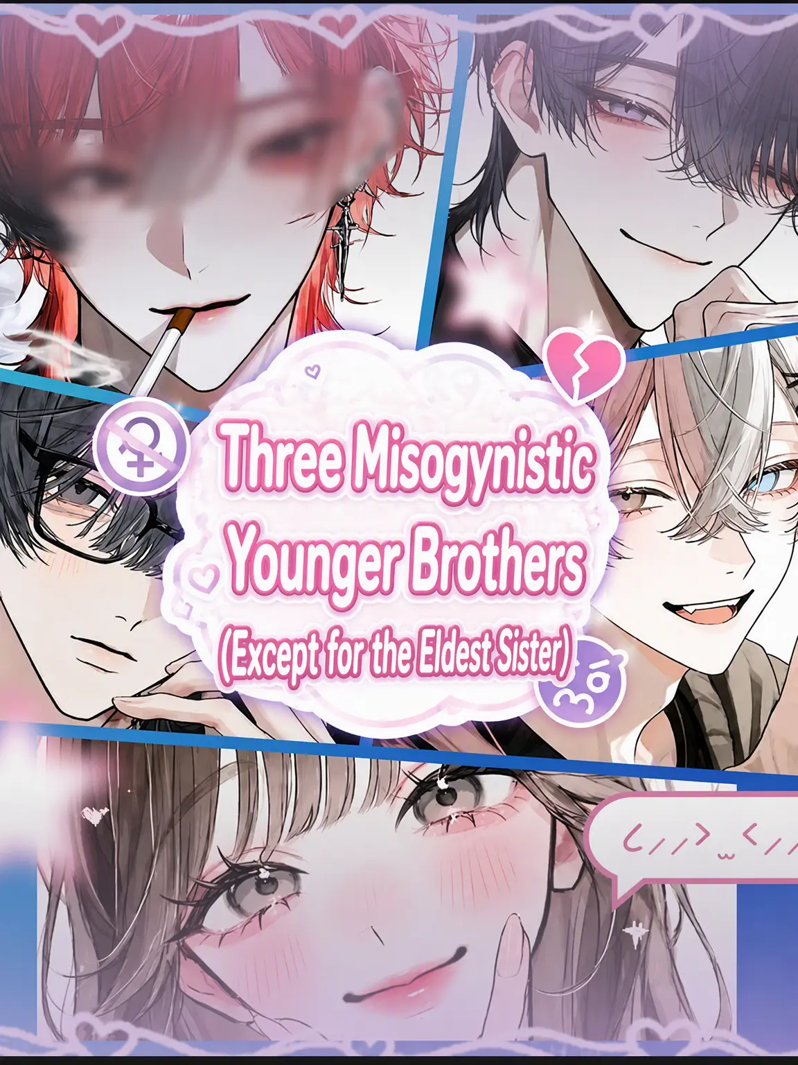 hihio23의 Three Misogynist Brothers Love Their Big Sister