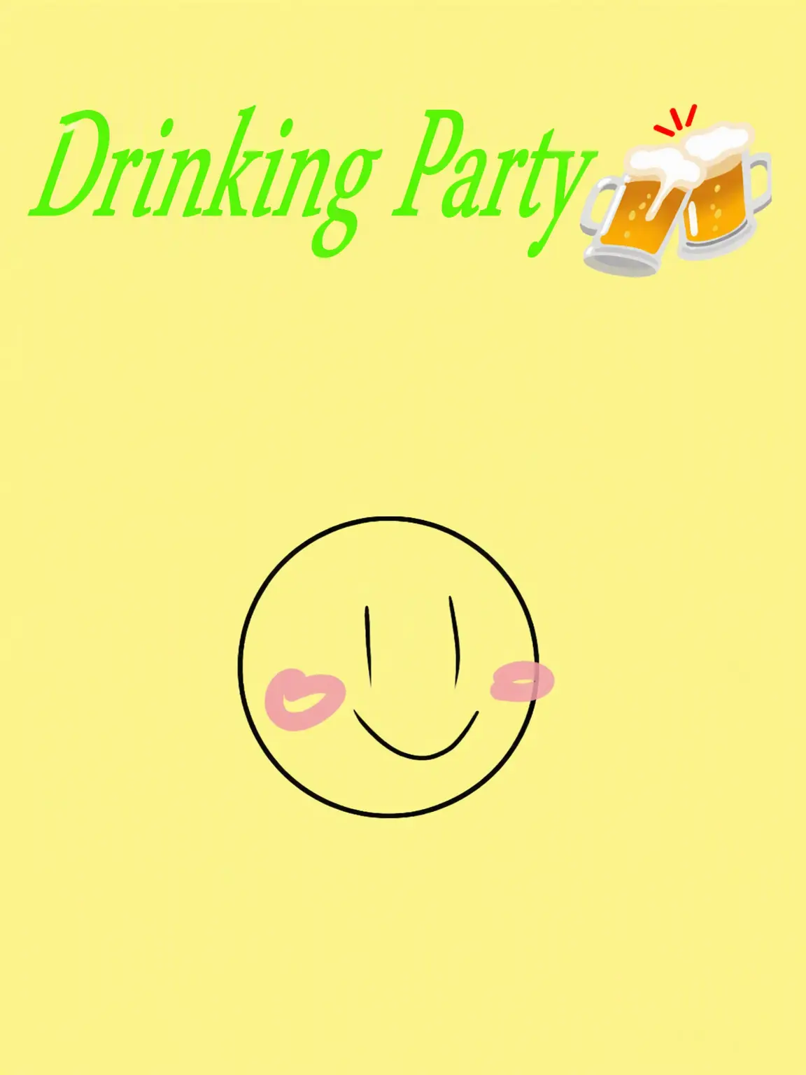 111111555552222의 Asia Drinking Party 🍻