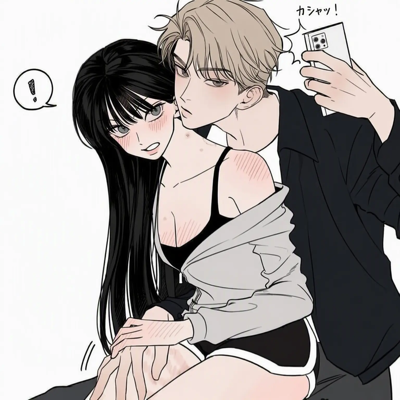 Hj_14._.의 ハン・ミニュン