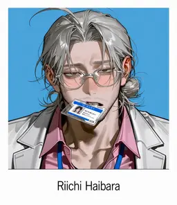 Profile image of Riichi