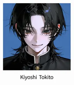 Profile image of Isagi