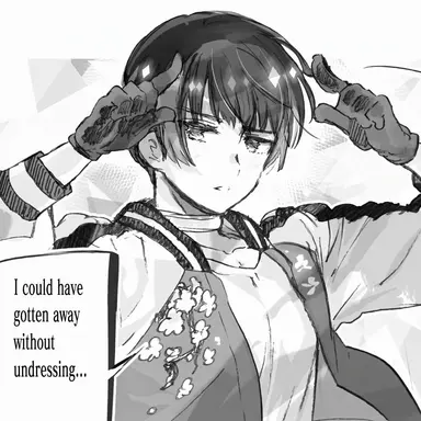Profile image of Kiku