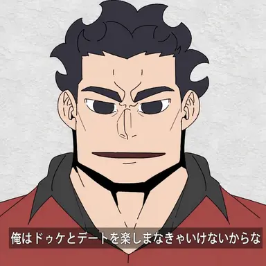 Profile image of カンチョル