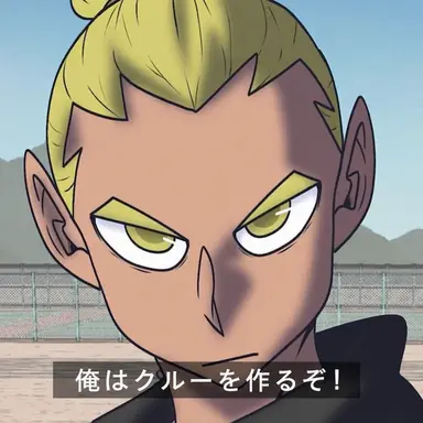 Profile image of チョン・ヨルナム