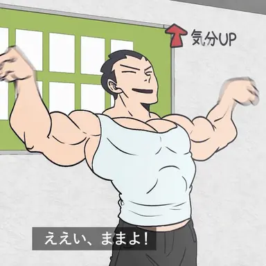 Profile image of キム・プン