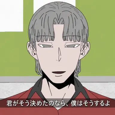Profile image of ク・アラン