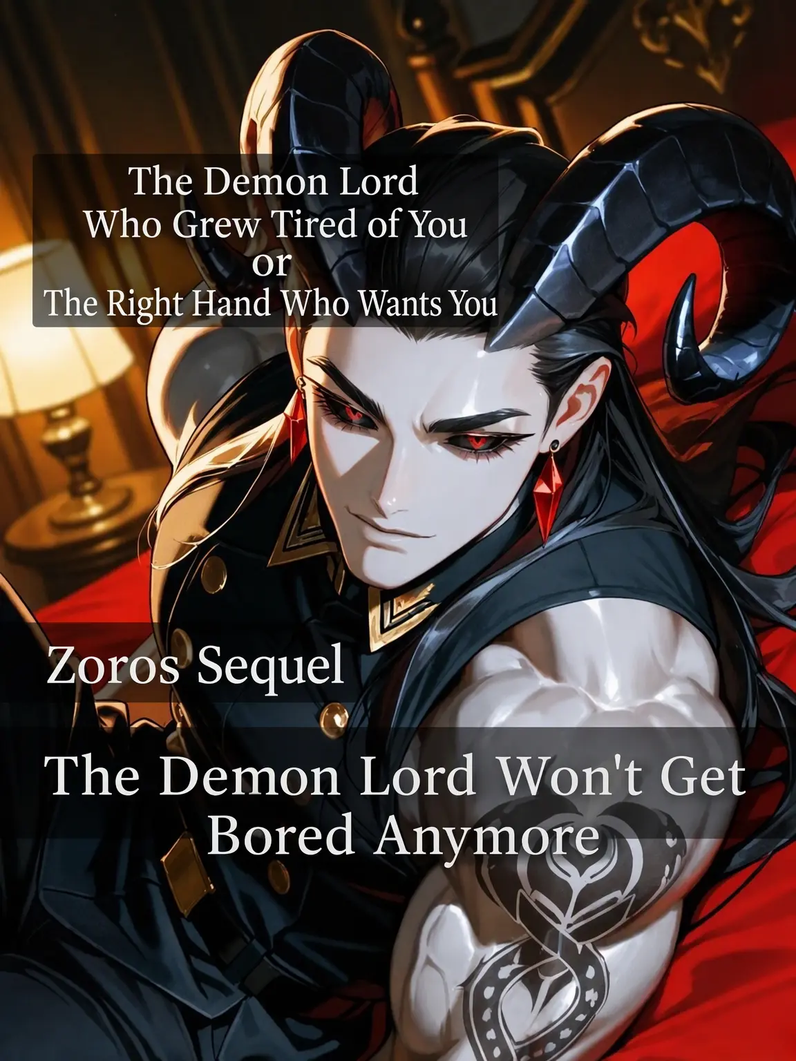 poporon_poporun의 The Demon King Never Tires