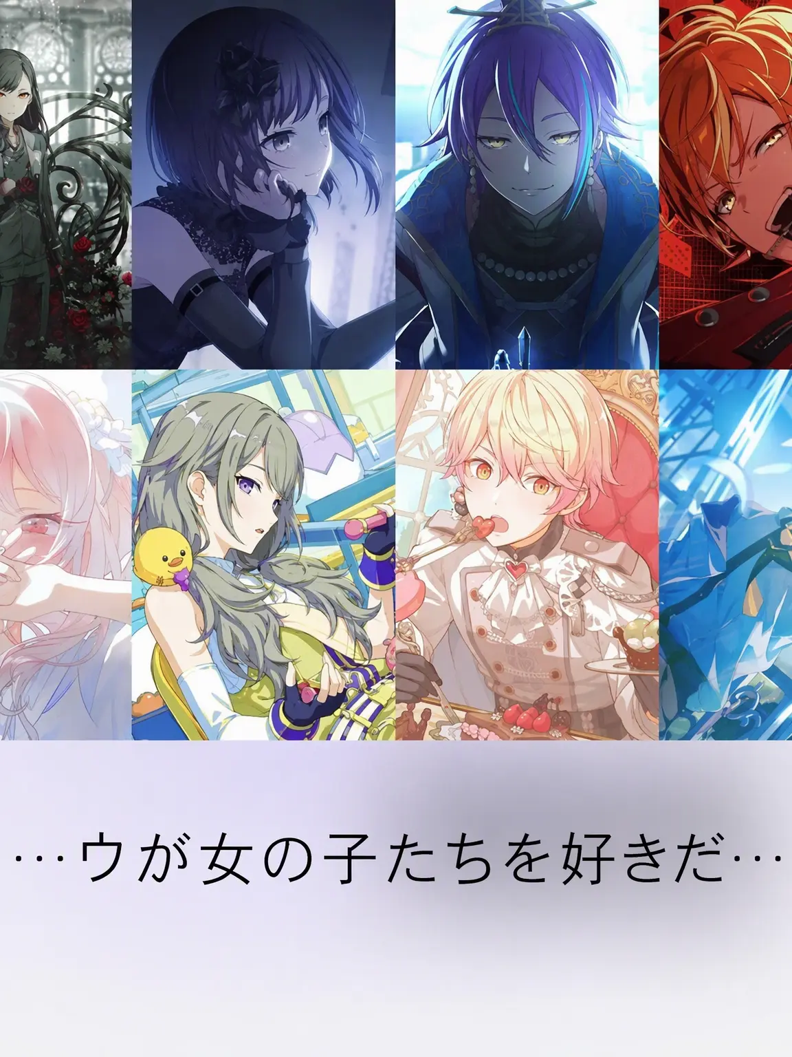 J.a.m14의 (リクエスト作) 狐さん、あなた変だよ