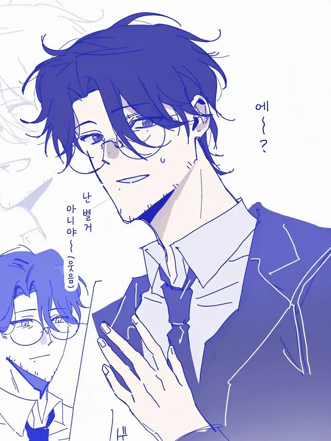 r_aise2_kita1의 34세와 대화하자