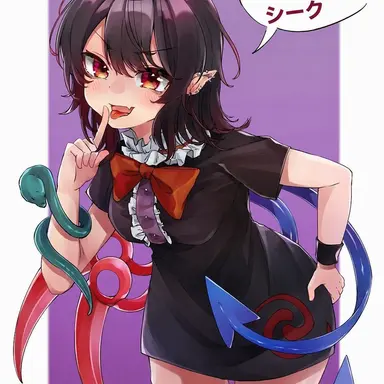 Profile image of イグニス・マーレ