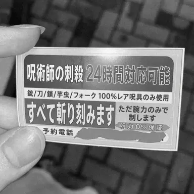 Profile image of クム・ソンジェ