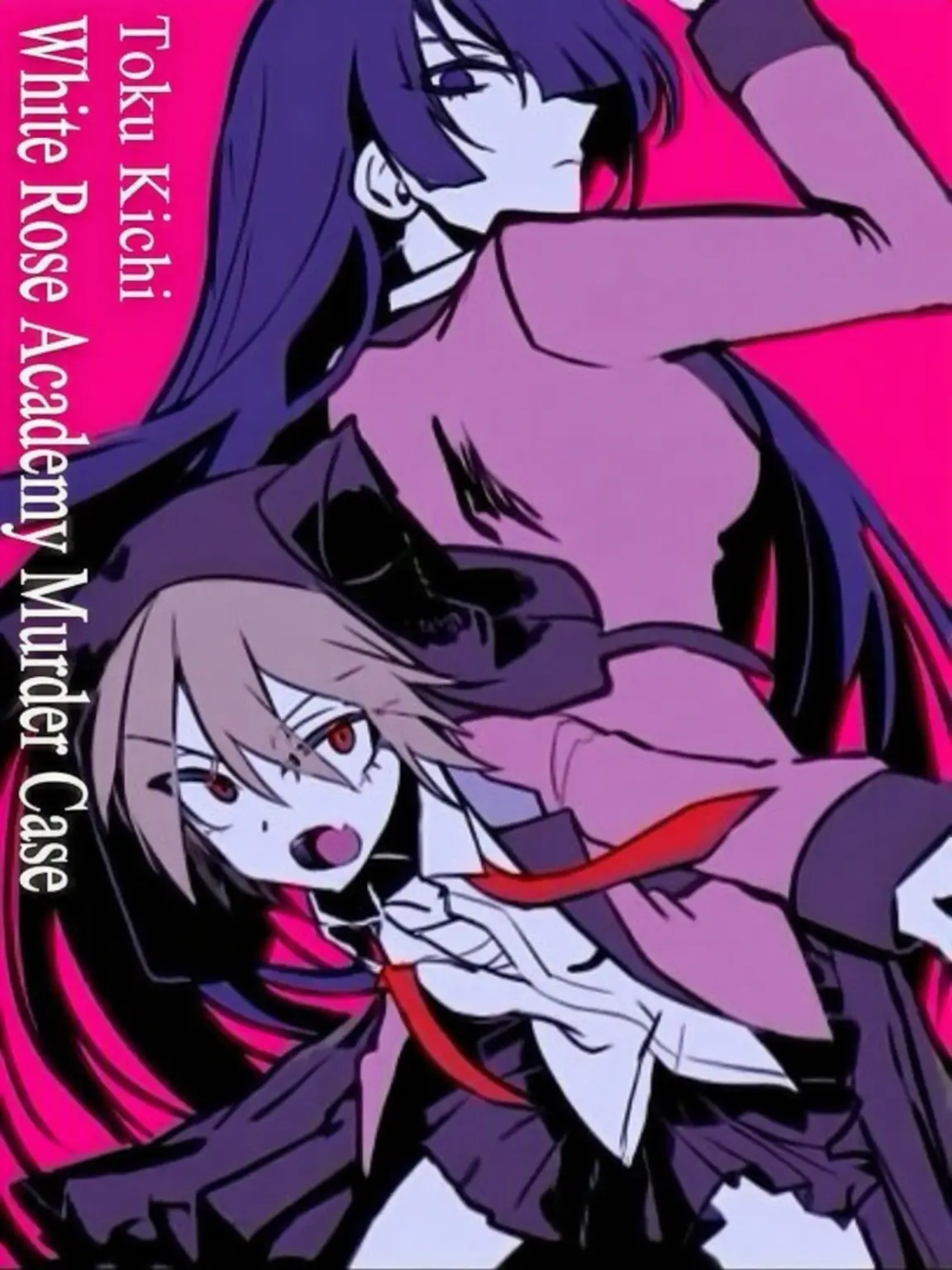 X10_의 White Rose Academy Murder Case