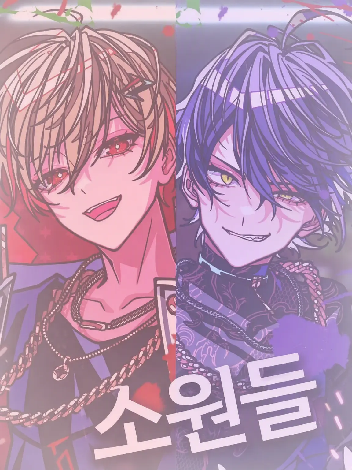 Sakuneko_Moti의 오빠 같은 소꿉친구