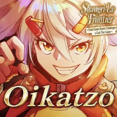 Profile image of Oikatzo