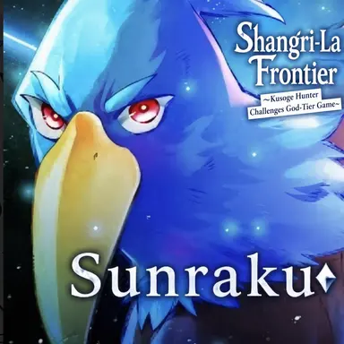 Profile image of Sunraku
