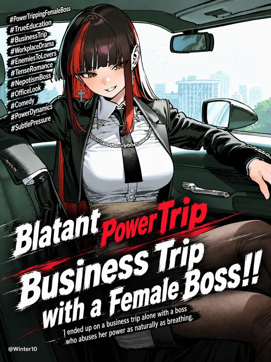 Winter10의 Business Trip with a Bossy Superior‼️