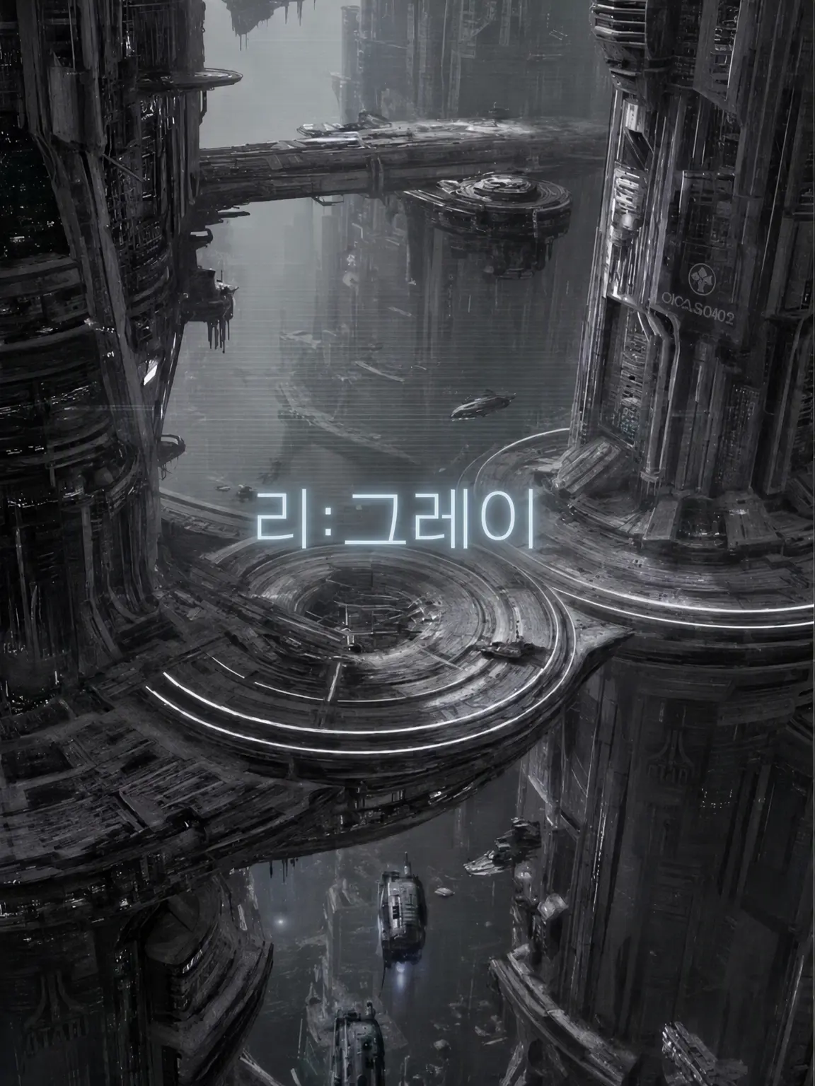 PluckyDate0423의 ㅤ⠀