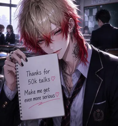 Profile image of Nagisa Todo
