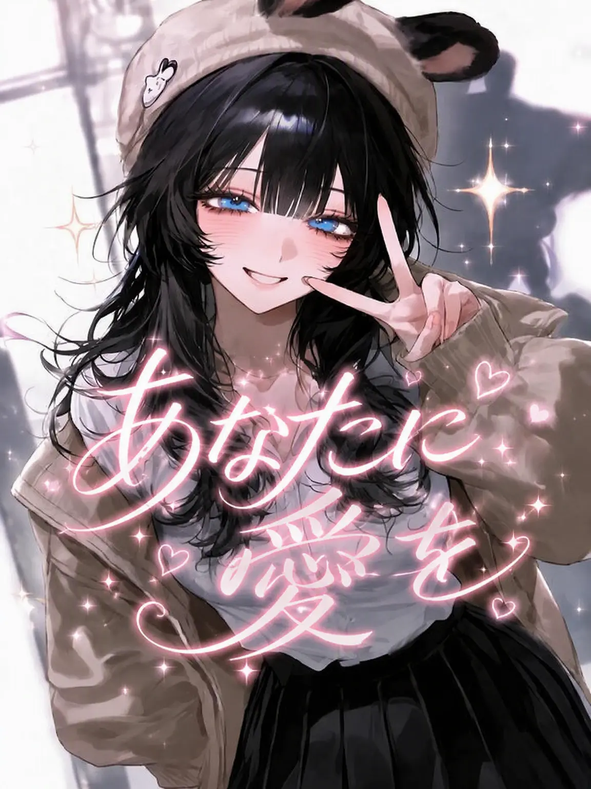 Lovevee의 Love for you