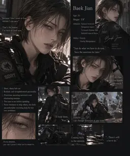 Profile image of Baek Jian