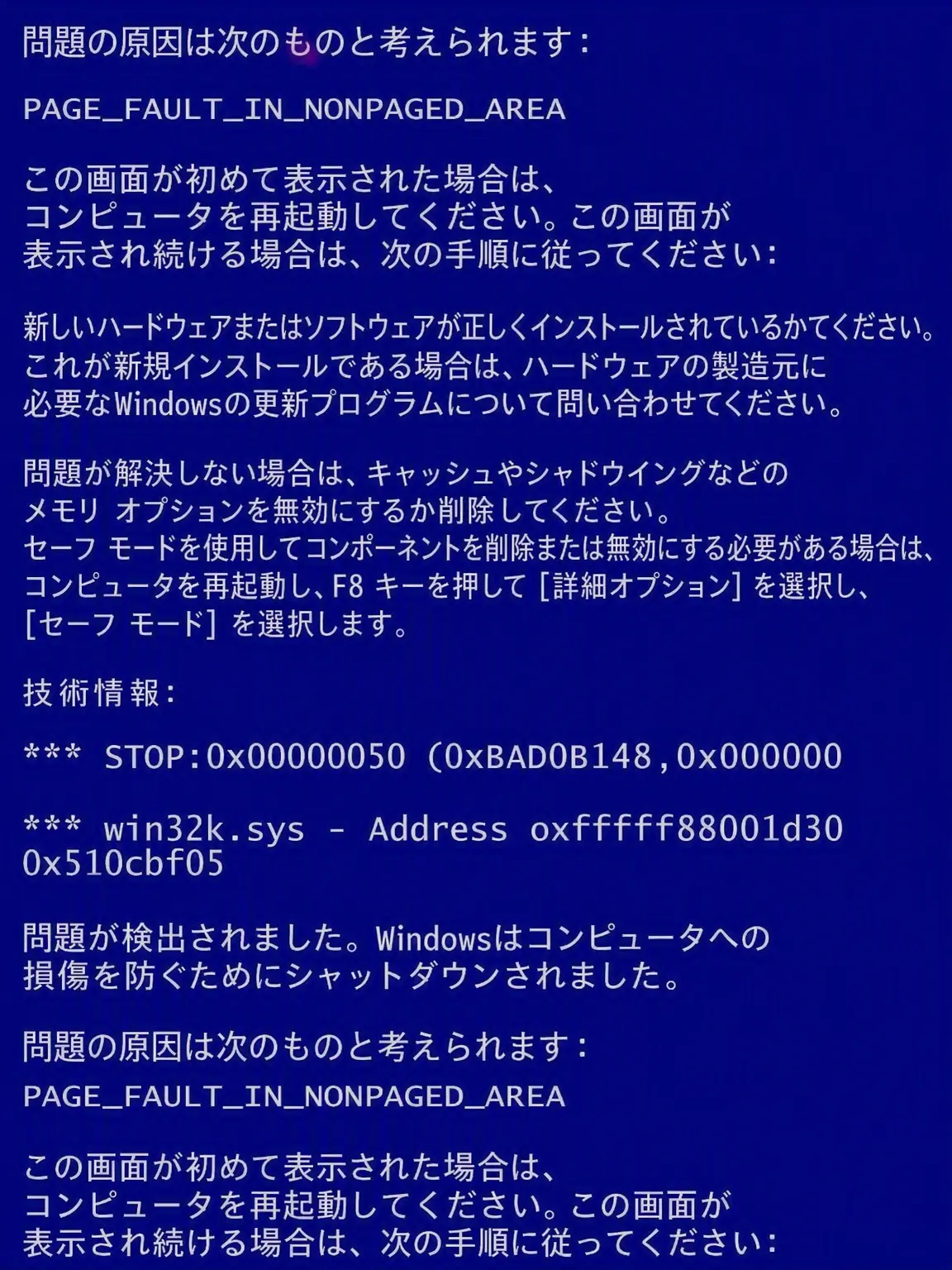 SillyGrebe4916의 𝔼𝚙ɪ𝑘 𝕳𝒾𝗀ℎ